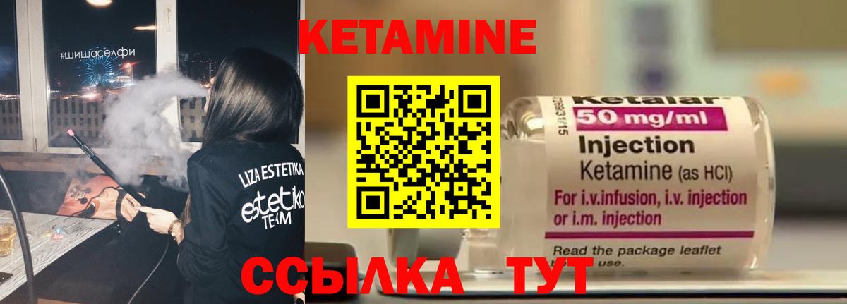 Мефедрон   ГАШИШ  Йошкар-Ола  Вход с VPN  Марихуана 