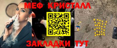 кокаин колумбия Кулебаки