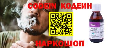 стафф Кумертау