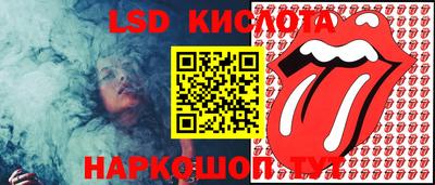 кокаин колумбия Кулебаки