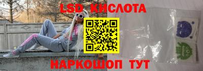 кокаин колумбия Кулебаки