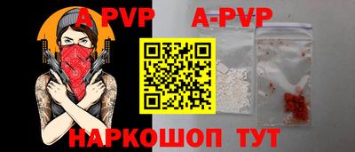 кокаин колумбия Кулебаки