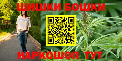 стафф Кумертау