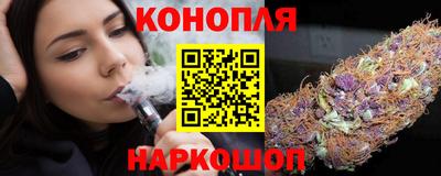 кокаин колумбия Кулебаки