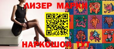 кокаин колумбия Кулебаки