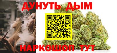 кокаин колумбия Кулебаки