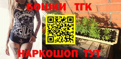 кокаин колумбия Кулебаки