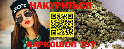 альфа пвп Кунгур