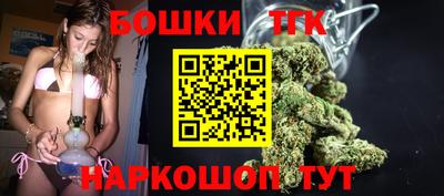 кокаин колумбия Кулебаки