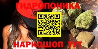 кокаин колумбия Кулебаки
