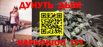 кокаин колумбия Кулебаки