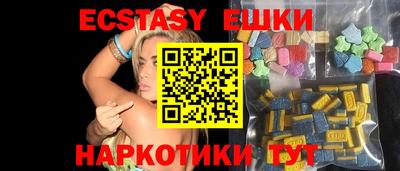 стафф Кумертау
