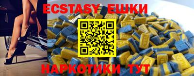 стафф Кумертау