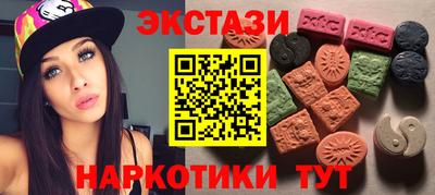 стафф Кумертау