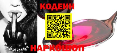 кокаин колумбия Кулебаки