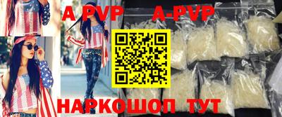 кокаин колумбия Кулебаки