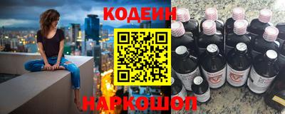 стафф Кумертау