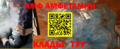 кокаин колумбия Кулебаки