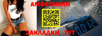 кокаин колумбия Кулебаки