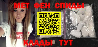 кокаин колумбия Кулебаки