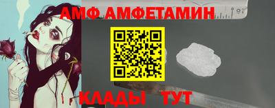 кокаин колумбия Кулебаки