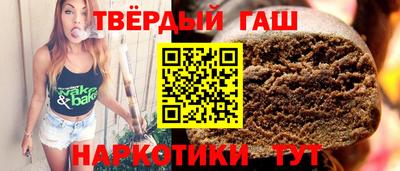 кокаин колумбия Кулебаки